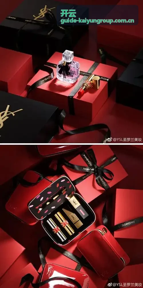 开云集团旗下眼镜设计与细节